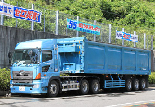 セミトレーラー